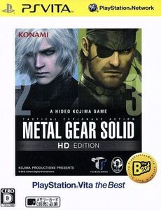 METAL GEAR SOLID HD エディション PlayStationVita the Best/PSVITA