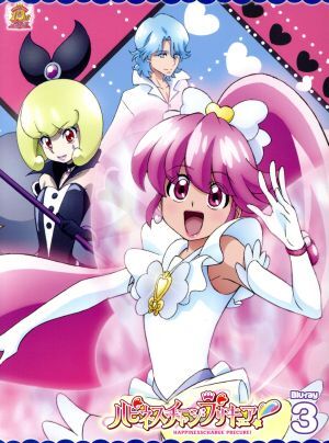 ハピネスチャージプリキュア！ Vol.3(Blu-ray Disc)/東堂いづみ(原作),中島愛(愛乃めぐみ、キュアラブリー),潘めぐみ(白雪ひめ、キュアプリ