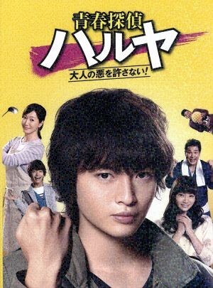 2025年最新】Yahoo!オークション -新川優愛 dvdの中古品・新品 2025年最新】Yahoo!オークション -新川優愛 dvdの中古品・新品