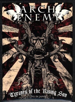 2025年最新】Yahoo!オークション -アークエネミーの中古品・新品