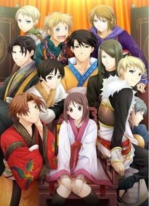 三国恋戦記~思いでがえし~CS Edition/PSP