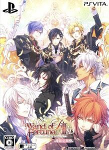 ワンド オブ フォーチュン R2 FD ~君に捧げるエピローグ~ <限定版>/PSVITA
