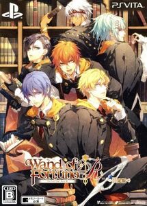 ワンド オブ フォーチュンR <限定版>/PSVITA