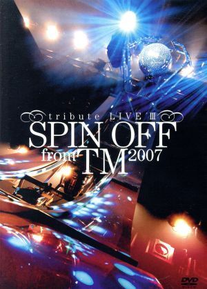 2025年最新】Yahoo!オークション -spin off tmの中古品・新品