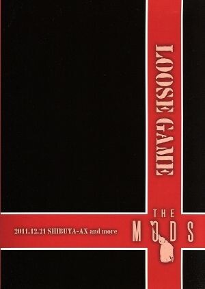 ミュージック LOOSE GAME DVD THE MODS THE MODS LOOSE GAME DVD : タワーレコード Yahoo!店 - 通販