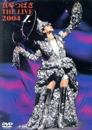 2025年最新】Yahoo!オークション -真琴つばさの中古品・新品・未使用品一覧 2025年最新】Yahoo!オークション -真琴つばさの中古品・新品・未使用品一覧
