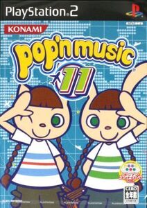 ポップンミュージック11/PS2