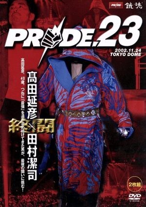 2025年最新】Yahoo!オークション -桜庭和志 dvdの中古品・新品