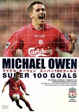 2025年最新】Yahoo!オークション -michael owenの中古品・新品・未使用