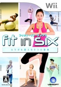 フィット・イン・シックス カラダを鍛える6つの要素/Wii