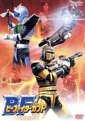 Amazon.co.jp: レア!!○未DVD化!!○ ☆再生確認済み☆ ヒーロー