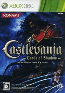 キャッスルヴァニア ロード オブ シャドウ/Xbox360