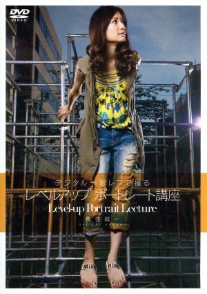 抽選 CP+ 池田ショコラ 直筆サイン入り A4 写真 魚住誠一 カメラ 2025年最新】Yahoo!オークション -魚住誠一の中古品・新品・未