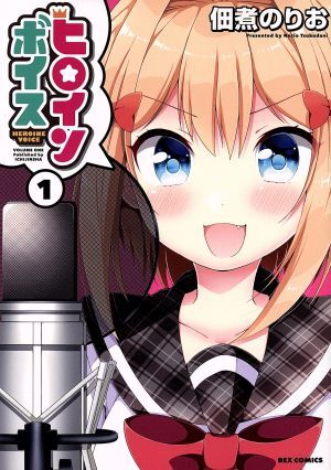 2025年最新】佃煮のりお cdの人気アイテム - メルカリ