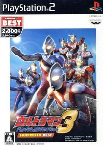 ウルトラマン Fighting Evolution 3 バンプレストべスト/PS2