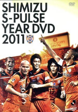 2025年最新】Yahoo!オークション -清水エスパルス dvdの中古品