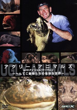 2025年最新】Yahoo!オークション -ナイジェル・マーヴェン(動物