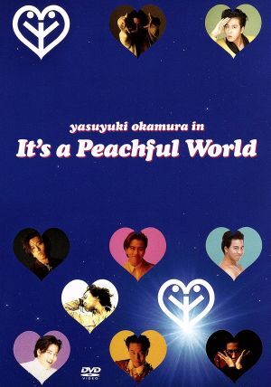2025年最新】Yahoo!オークション -岡村靖幸 dvdの中古品・新品 2025年最新】Yahoo!オークション -岡村靖幸 dvdの中古品・新品