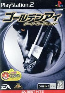 ゴールデンアイ ダーク・エージェント EA BEST HITS(再販)/PS2