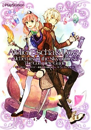 Amazon.co.jp: エスカ&ロジーのアトリエ ~黄昏の空の錬金術士
