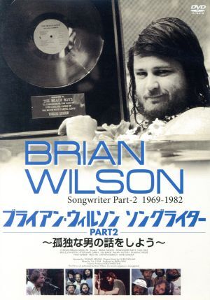 Yahoo!オークション -「wilson」(DVD) の落札相場・落札価格