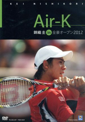 2025年最新】Yahoo!オークション -全豪オープンの中古品・新品