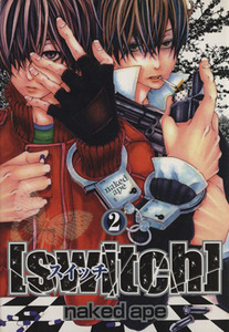 switch(2) ステンシルC/naked ape(著者)