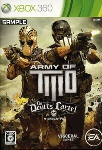 アーミー オブ ツー ザ・デビルズカーテル/Xbox360