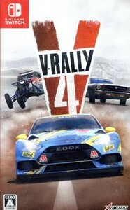 V-RALLY4(ブイラリー4)/NintendoSwitch
