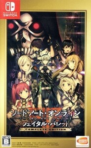 ソードアート・オンライン フェイタル・バレット COMPLETE EDITION/NintendoSwitch