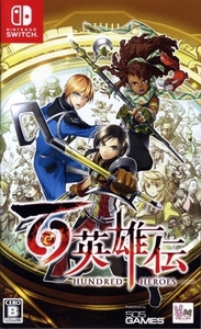 百英雄伝/NintendoSwitch