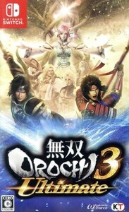 無双OROCHI3 Ultimate/NintendoSwitch