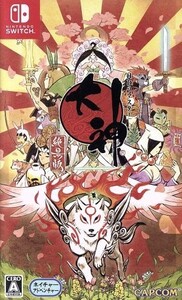 大神 絶景版/NintendoSwitch