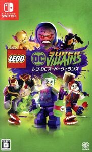 LEGO DC スーパーヴィランズ/NintendoSwitch