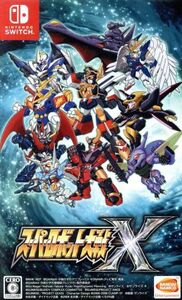 スーパーロボット大戦X/NintendoSwitch
