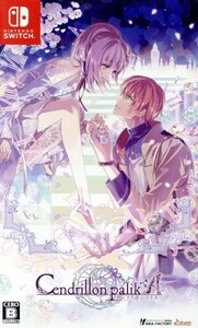 Cendrillon palikA/NintendoSwitch