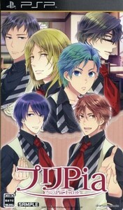 プリPia~プリンスPia キャロット~/PSP