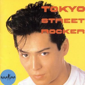 2025年最新】Yahoo!オークション -東京ストリートロッカーの中古