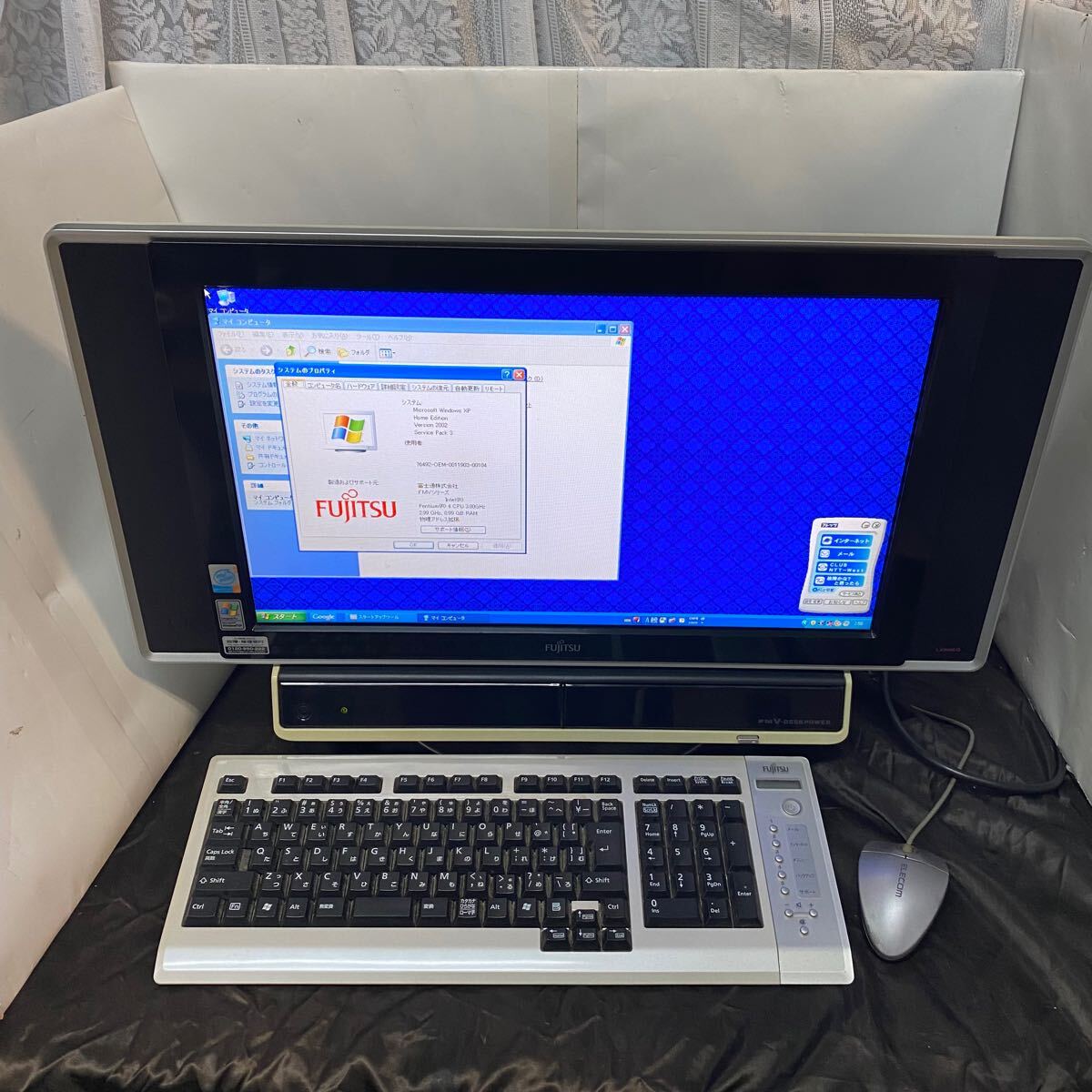 Yahoo!オークション -「fmv deskpower」(富士通) (デスクトップ Yahoo!オークション -「fmv deskpower」(富士通) (デスクトップ