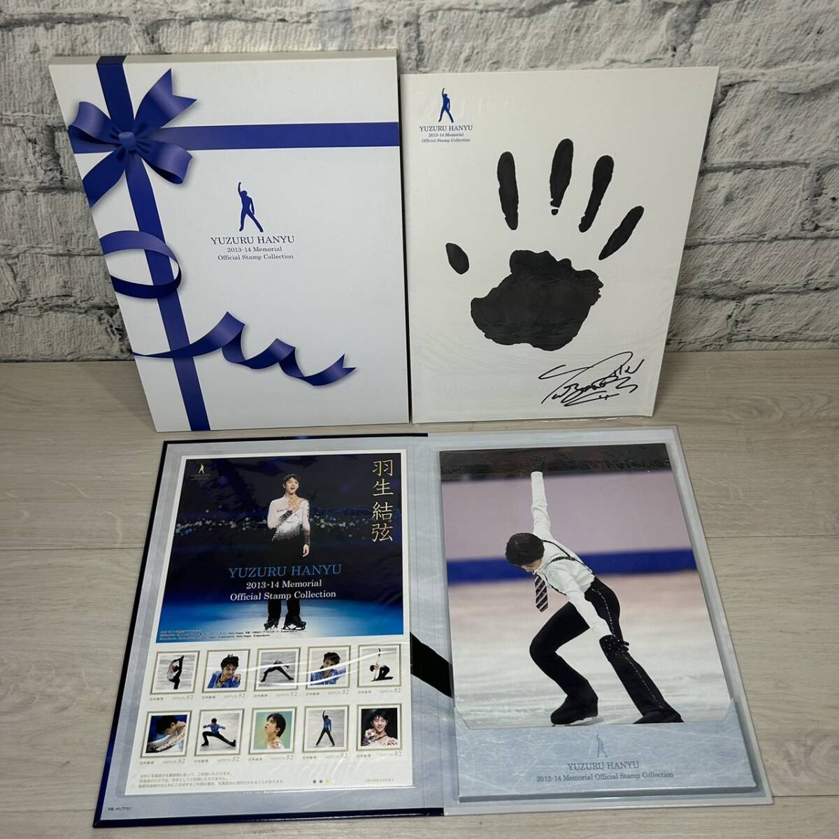 Yahoo!オークション -「羽生結弦 切手」(アンティーク