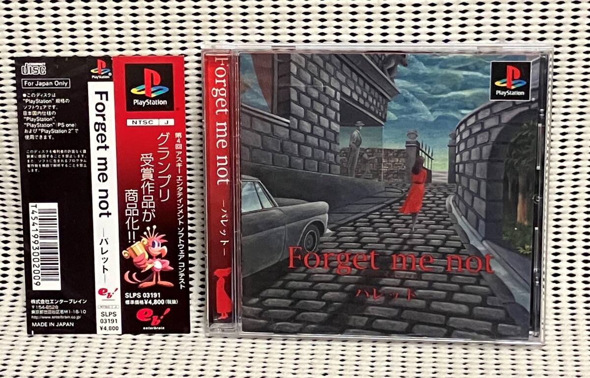 Yahoo!オークション -「forget me not パレット Yahoo!オークション -「forget me not パレット