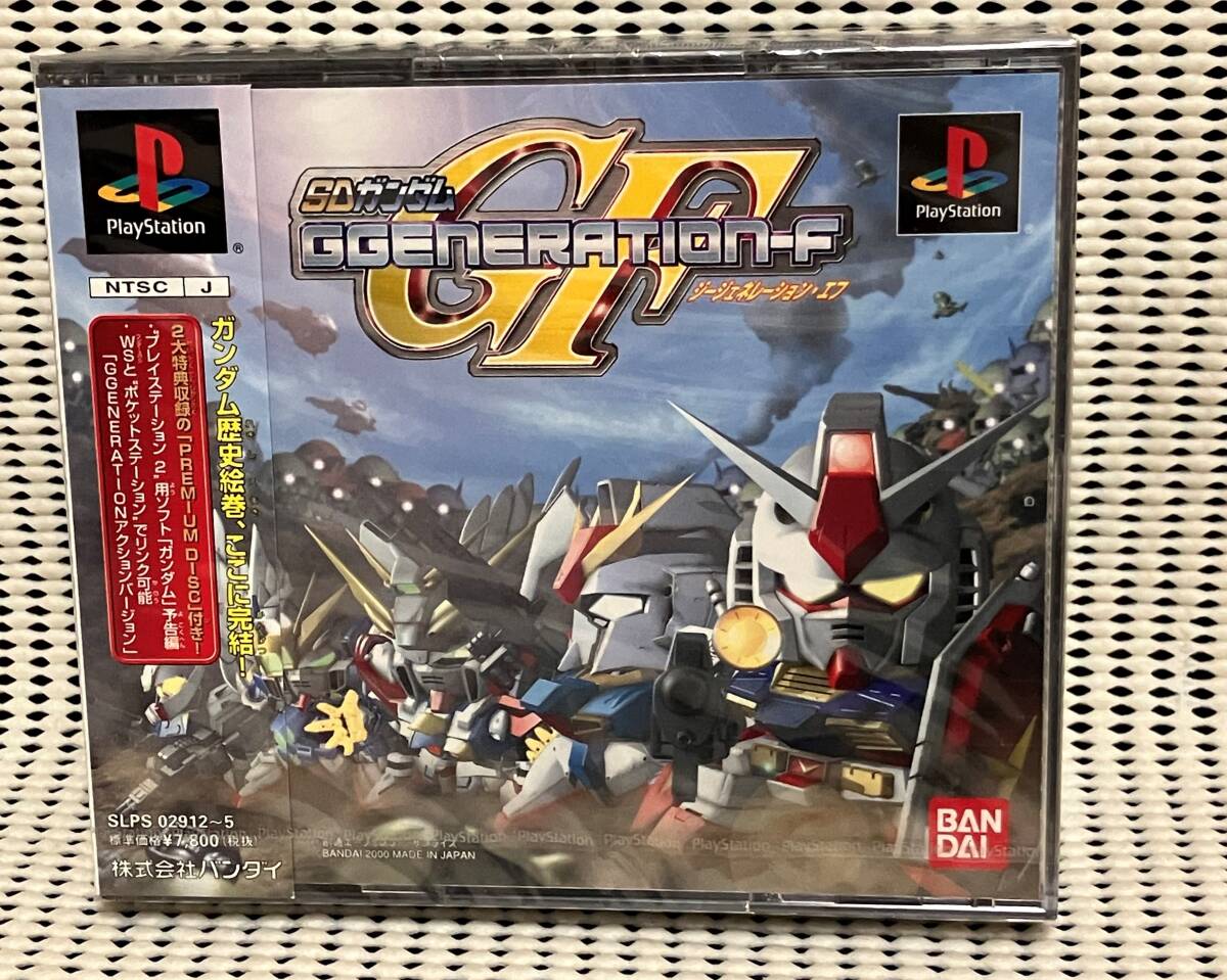2025年最新】Yahoo!オークション -sdガンダム gジェネレーション 2025年最新】Yahoo!オークション -sdガンダム gジェネレーション