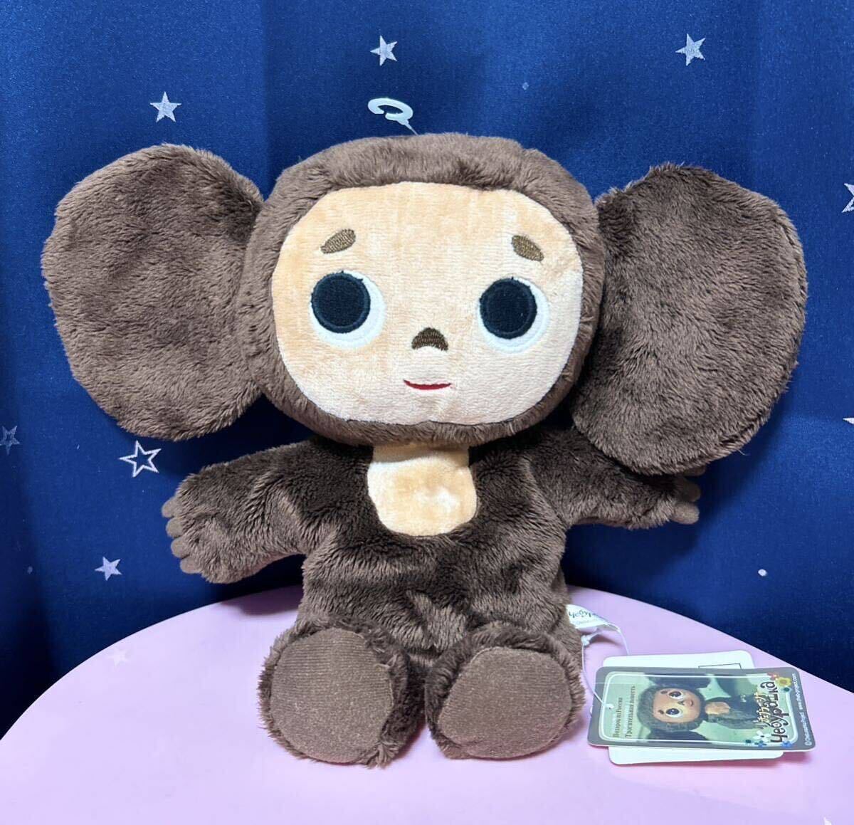 Yahoo!オークション -「チェブラーシカ ぬいぐるみ」(ぬいぐるみ Yahoo!オークション -「チェブラーシカ ぬいぐるみ」(ぬいぐるみ