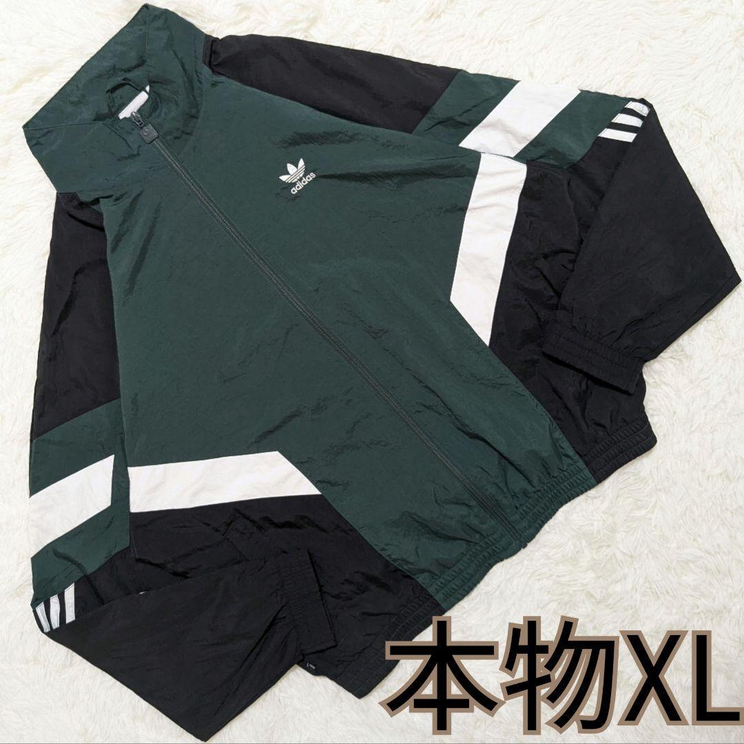 Yahoo!オークション -「adidas ナイロンジャケット 常田」の落札 Yahoo!オークション -「adidas ナイロンジャケット 常田」の落札