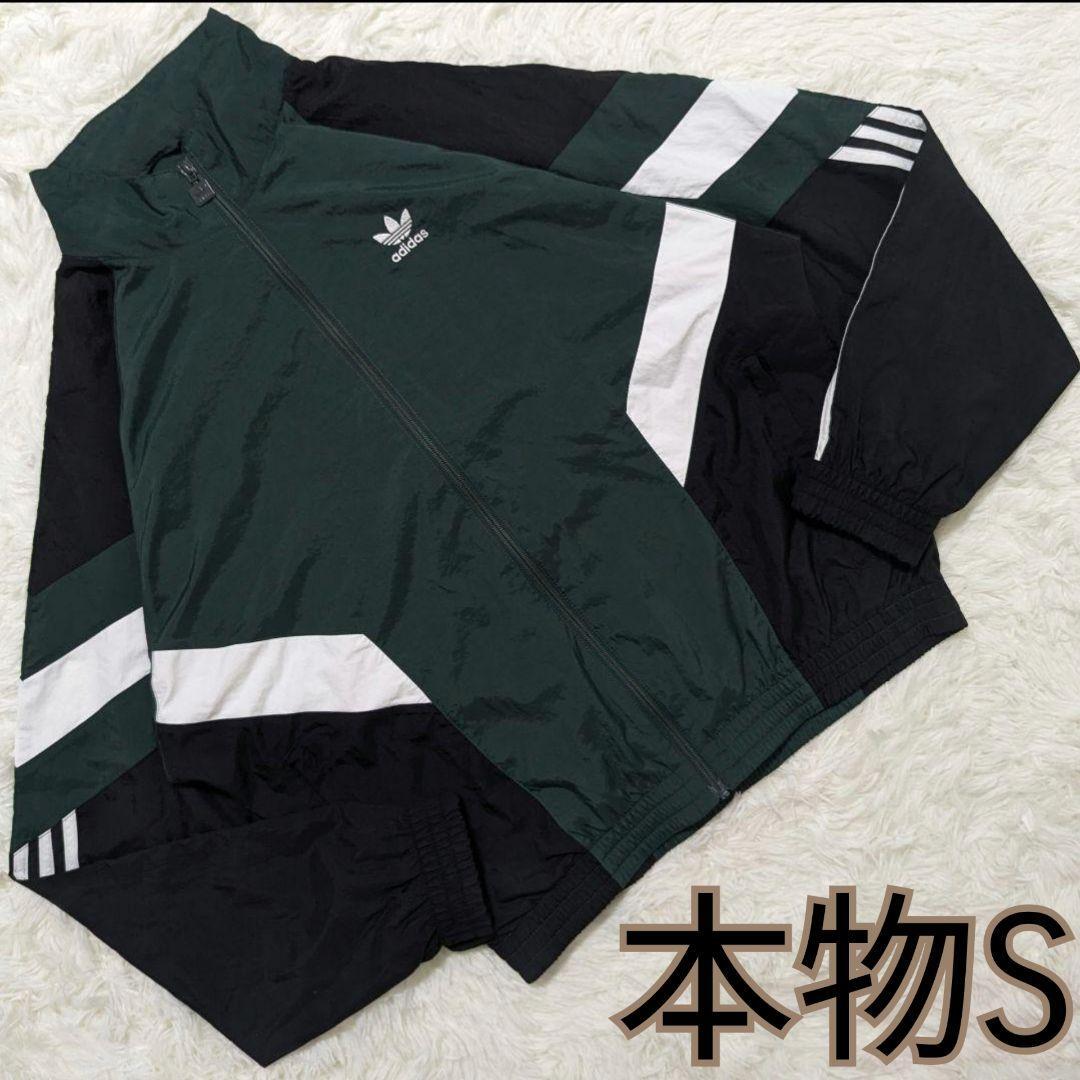 Yahoo!オークション -「常田大希 adidas」(ファッション) の落札 Yahoo!オークション -「常田大希 adidas」(ファッション) の落札