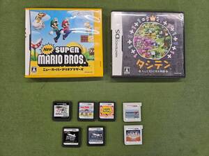 ★売切り★ニンテンドーDS 3DS ソフト 9点 まとめて ニュースーパーマリオブラザーズ マリオカート タシテン他 動作未確認 中古 No.C4
