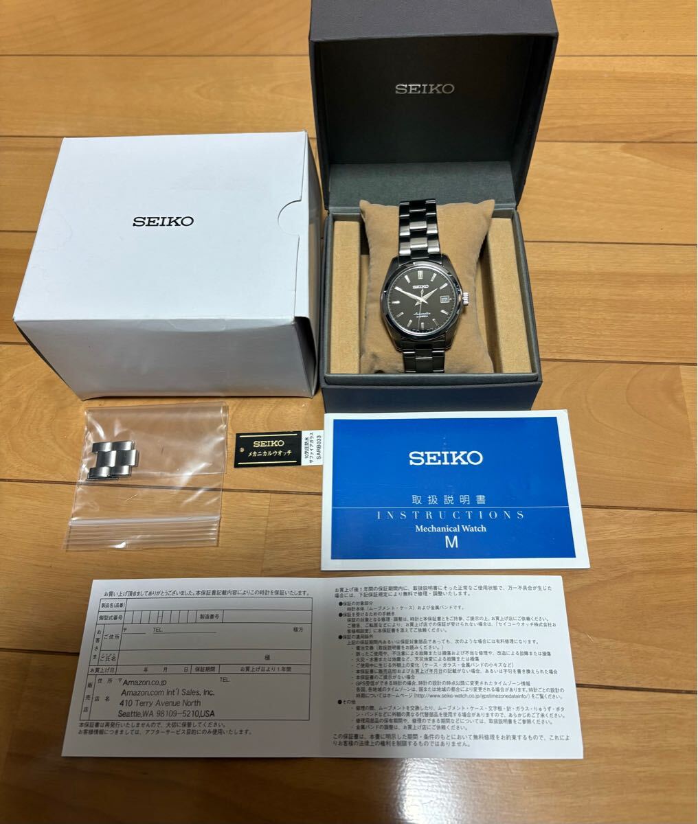 Yahoo!オークション -「seiko sarb033」の落札相場・落札価格 Yahoo!オークション -「seiko sarb033」の落札相場・落札価格