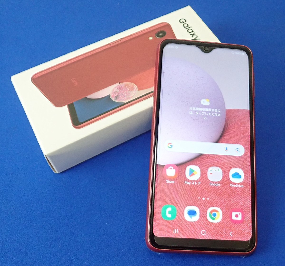 Yahoo!オークション -「Galaxy A23 5G 楽天」の落札相場・落札価格 Yahoo!オークション -「Galaxy A23 5G 楽天」の落札相場・落札価格