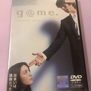 邦画DVD「 Game.」出会いは、誘拐だった。藤木直人 仲間由紀恵