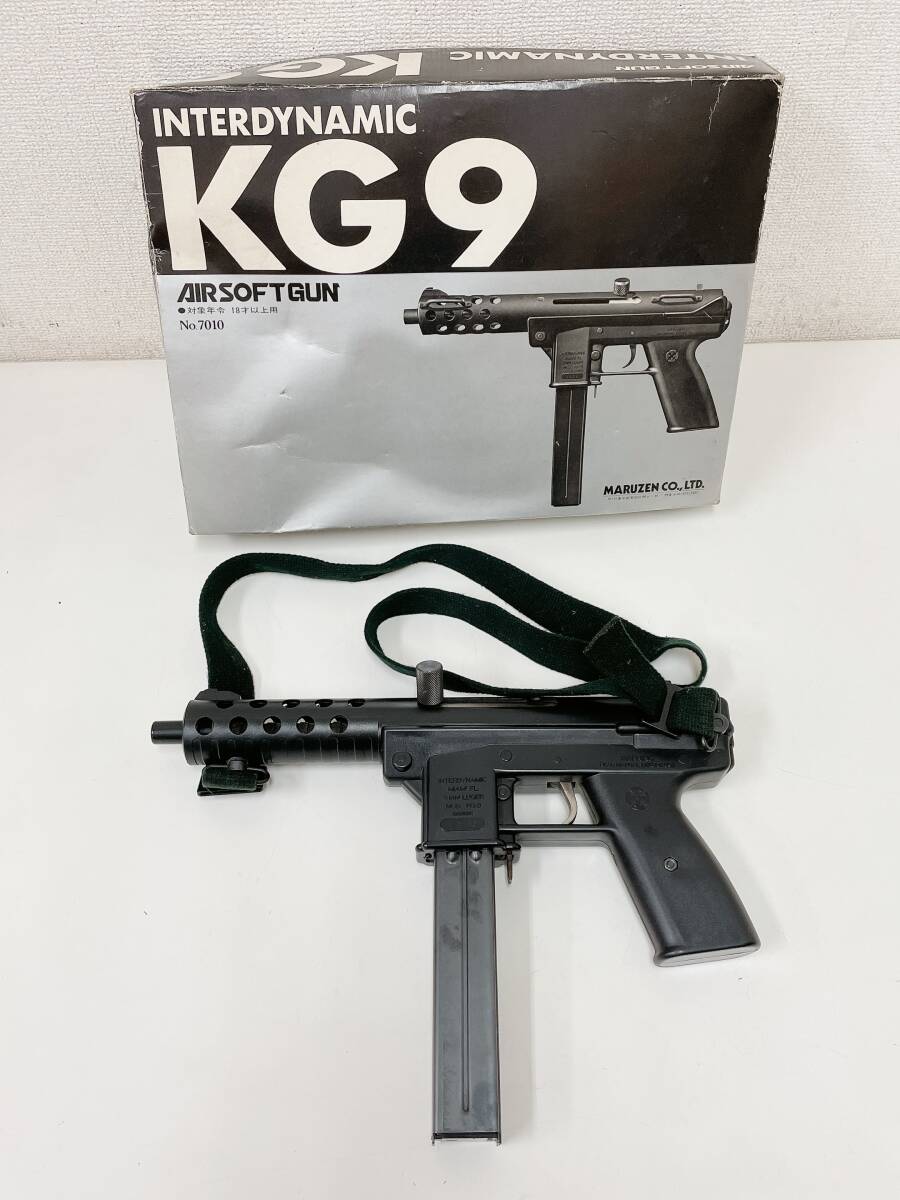 マルゼン kg9sp ライブカートエアガン レトロビンテージ トイガン